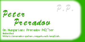 peter preradov business card